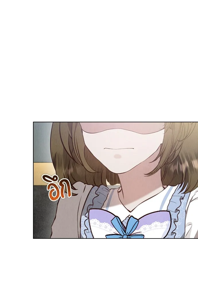 ลูกสาวตัวปลอมของท่านดยุก ตอนที่ 18 รูปที่ 28