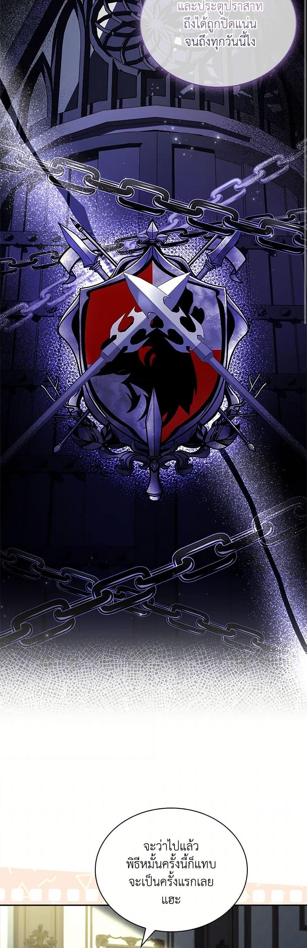 Manga-lc-com อ่านมังงะ อ่านการ์ตูน ออนไลน์ ฟรี Happy Sea World ตอนที่ 1 2 3 4 5 6 7 8 9 10 11 12 13 14 ฟรี ไม่มีโฆษณา Manga-lc - อ่าน มังงะ อ่าน การ์ตูน ออนไลน์ อ่านมังงะ ฟรี