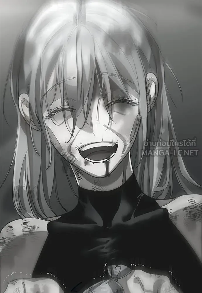 ยมราชลงทัณฑ์ ตอนที่ 123 รูปที่ 90