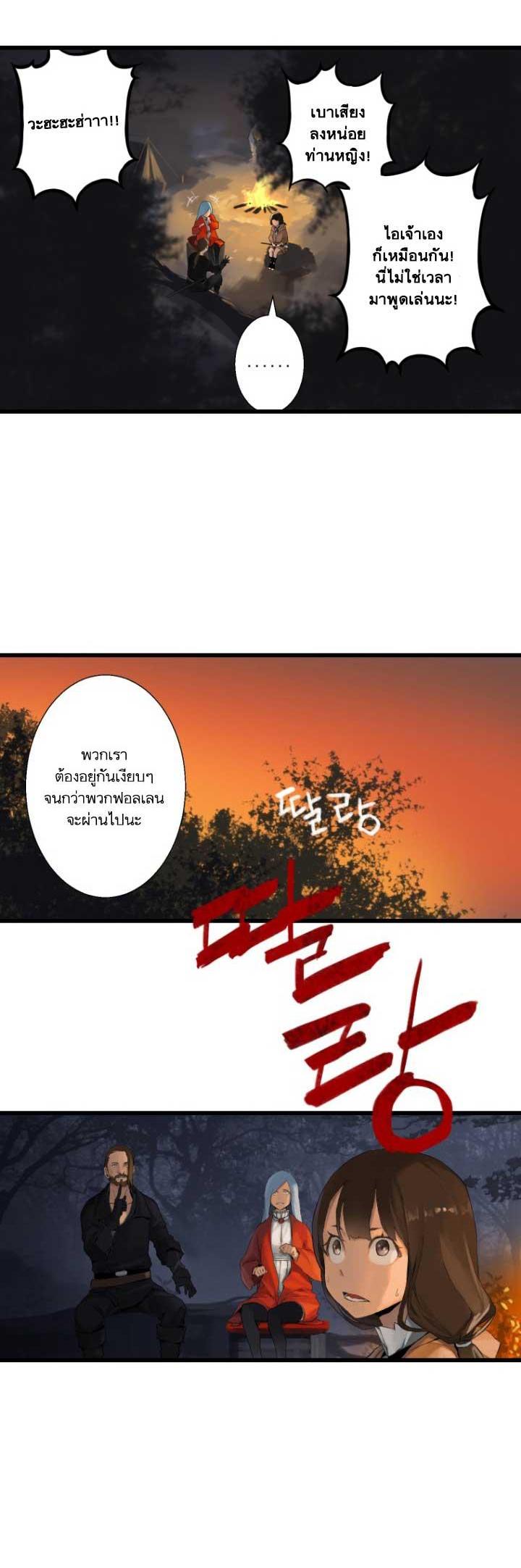 Manga-lc-com อ่านมังงะ อ่านการ์ตูน ออนไลน์ ฟรี Her Summon ตอนที่ 1 2 3 4 5 6 7 8 9 10 11 12 13 14 ฟรี ไม่มีโฆษณา Manga-lc - อ่าน มังงะ อ่าน การ์ตูน ออนไลน์ อ่านมังงะ ฟรี