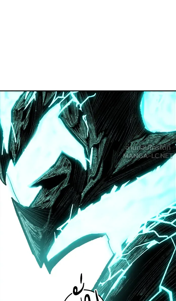 ยอดคนเลเวลทะลุ ตอนที่ 54 คนในพื้นที่ (10) รูปที่ 72