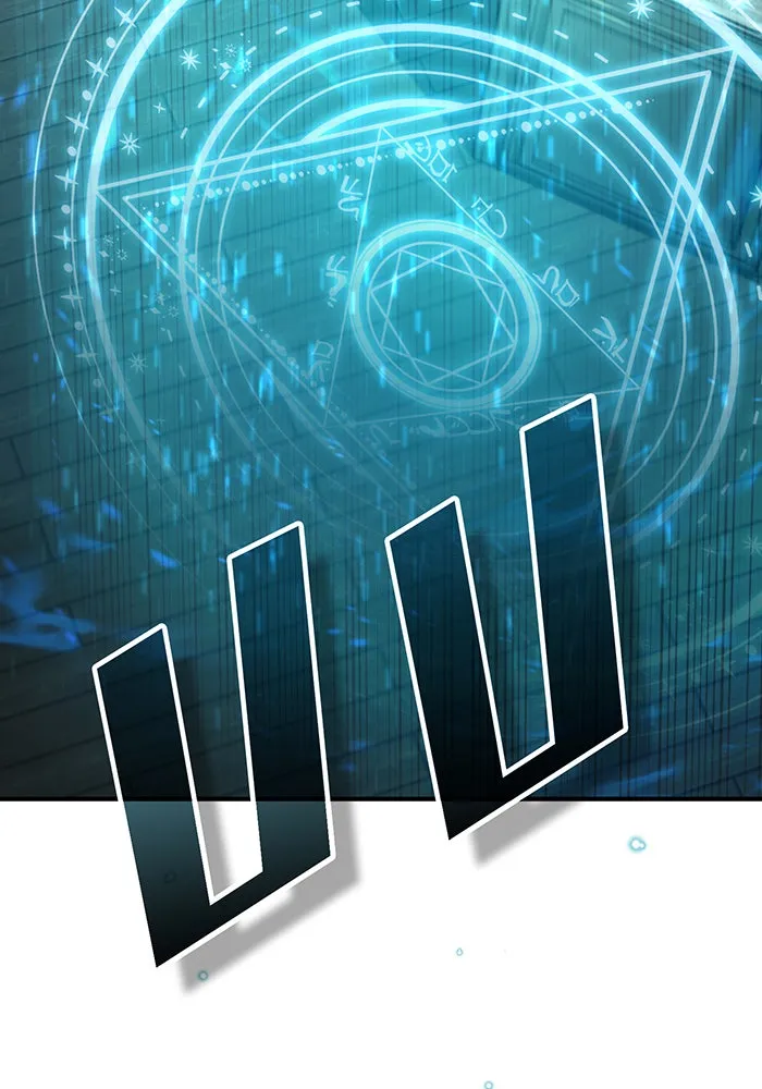 จอมเวทเกิดใหม่ในรอบ 66666 ปี ตอนที่ 73 รูปที่ 61