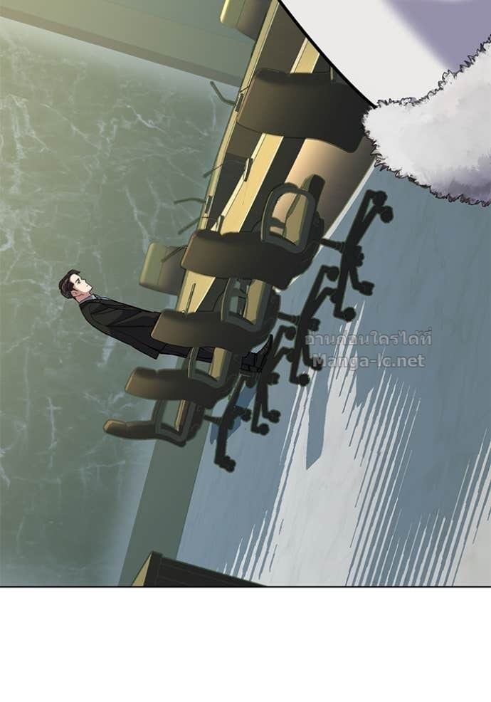 Doujin-Lc- อ่าน โดจิน มังฮวา เกาหลี ญี่ปุ่น จีน แปลไทย Reborn Rich ตอนที่ 1 2 3 4 5 6 7 8 9 10 11 12 13 14 ฟรี ไม่มีโฆษณา อ่าน โดจิน Manhwa เกาหลี ญี่ปุ่น จีน เรามีครบ คัดมาให้เน้นๆ โดจิน 18+ รับประกันความฟินโดย Doujin Lc