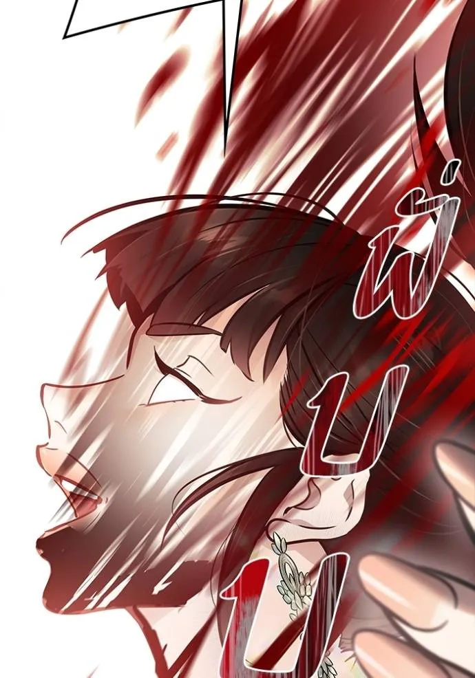 ทาวเวอร์ออฟก๊อด หอคอ ตอนที่ 642 รูปที่ 47