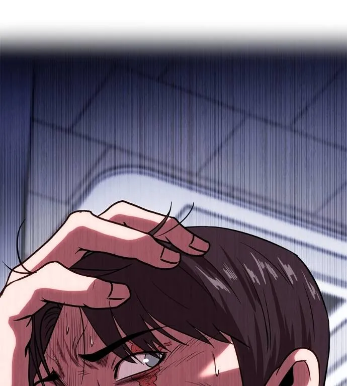 เรียกฉันว่าพระเจ้า ตอนที่ 20 รูปที่ 232