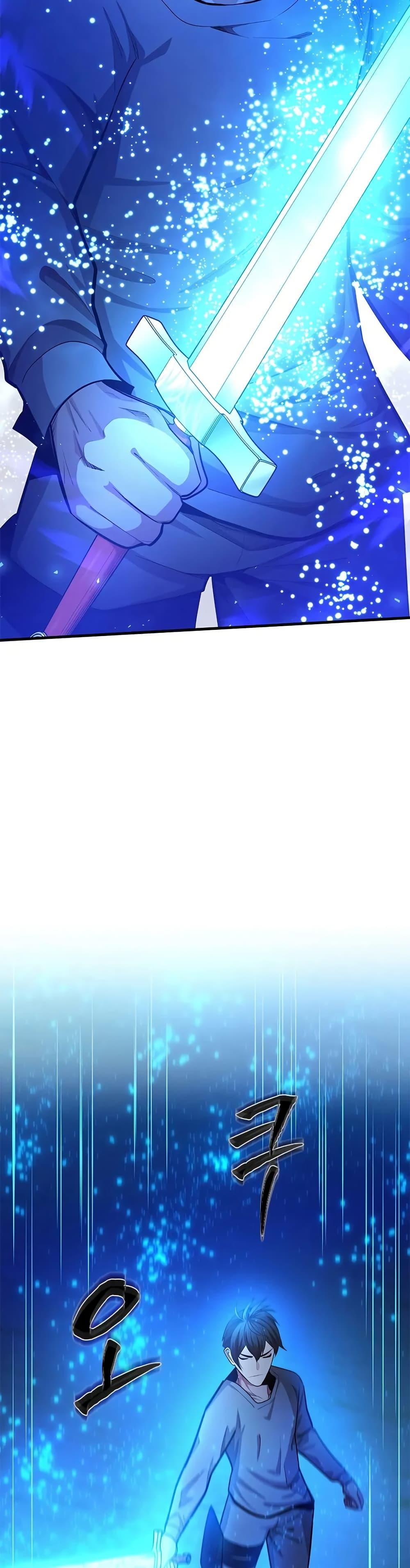 Manga-lc-com อ่านมังงะ อ่านการ์ตูน ออนไลน์ ฟรี The Tutorial is Too Hard ตอนที่ 1 2 3 4 5 6 7 8 9 10 11 12 13 14 ฟรี ไม่มีโฆษณา Manga-lc - อ่าน มังงะ อ่าน การ์ตูน ออนไลน์ อ่านมังงะ ฟรี