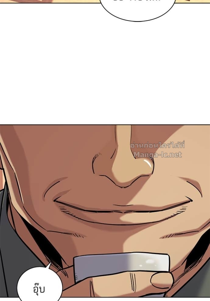 Doujin-Lc- อ่าน โดจิน มังฮวา เกาหลี ญี่ปุ่น จีน แปลไทย Reborn Rich ตอนที่ 1 2 3 4 5 6 7 8 9 10 11 12 13 14 ฟรี ไม่มีโฆษณา อ่าน โดจิน Manhwa เกาหลี ญี่ปุ่น จีน เรามีครบ คัดมาให้เน้นๆ โดจิน 18+ รับประกันความฟินโดย Doujin Lc