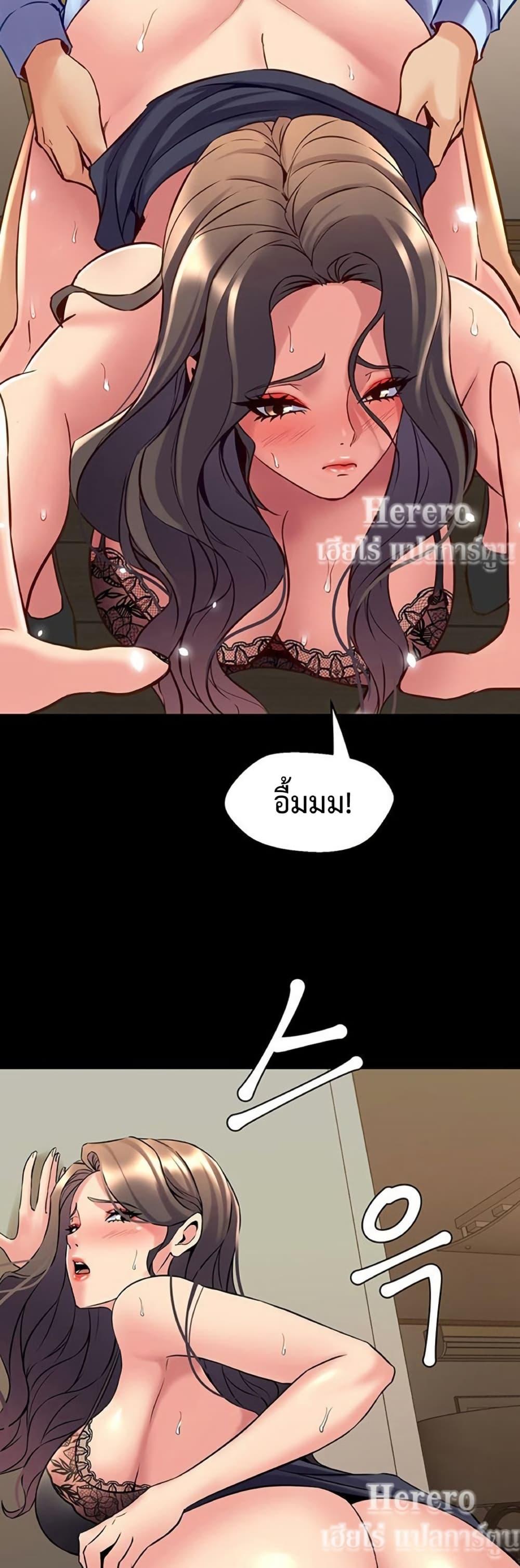 Doujin-Lc- อ่าน โดจิน มังฮวา เกาหลี ญี่ปุ่น จีน แปลไทย Cohabitation ตอนที่ 1 2 3 4 5 6 7 8 9 10 11 12 13 14 ฟรี ไม่มีโฆษณา อ่าน โดจิน Manhwa เกาหลี ญี่ปุ่น จีน เรามีครบ คัดมาให้เน้นๆ โดจิน 18+ รับประกันความฟินโดย  Doujin Lc