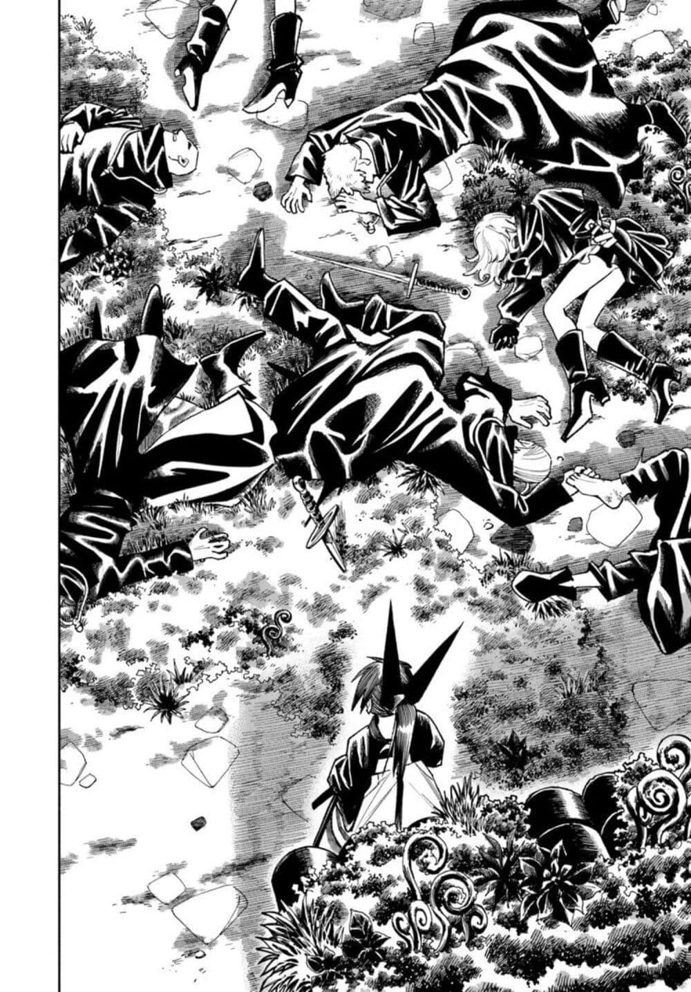 Manga-lc-com อ่านมังงะ อ่านการ์ตูน ออนไลน์ ฟรี Samurai in Another World ตอนที่ 1 2 3 4 5 6 7 8 9 10 11 12 13 14 ฟรี ไม่มีโฆษณา Manga-lc - อ่าน มังงะ อ่าน การ์ตูน ออนไลน์ อ่านมังงะ ฟรี