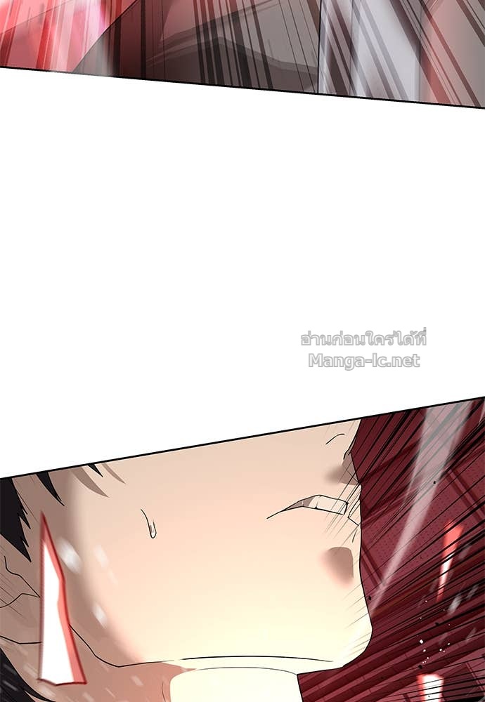 Doujin-Lc- อ่าน โดจิน มังฮวา เกาหลี ญี่ปุ่น จีน แปลไทย ข้าราชการพิเศษ ตอนที่ 1 2 3 4 5 6 7 8 9 10 11 12 13 14 ฟรี ไม่มีโฆษณา อ่าน โดจิน Manhwa เกาหลี ญี่ปุ่น จีน เรามีครบ คัดมาให้เน้นๆ โดจิน 18+ รับประกันความฟินโดย Doujin Lc