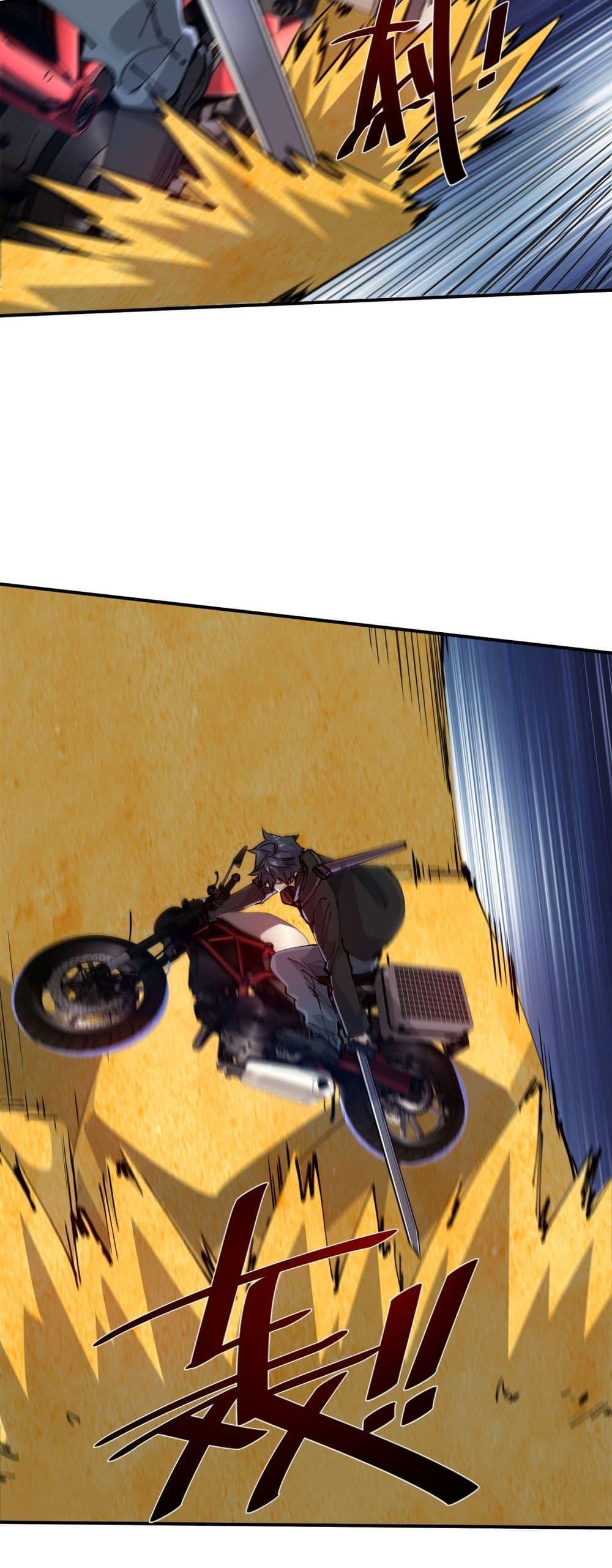 Manga-lc-com อ่านมังงะ อ่านการ์ตูน ออนไลน์ ฟรี The Evolution ตอนที่ 1 2 3 4 5 6 7 8 9 10 11 12 13 14 ฟรี ไม่มีโฆษณา Manga-lc - อ่าน มังงะ อ่าน การ์ตูน ออนไลน์ อ่านมังงะ ฟรี