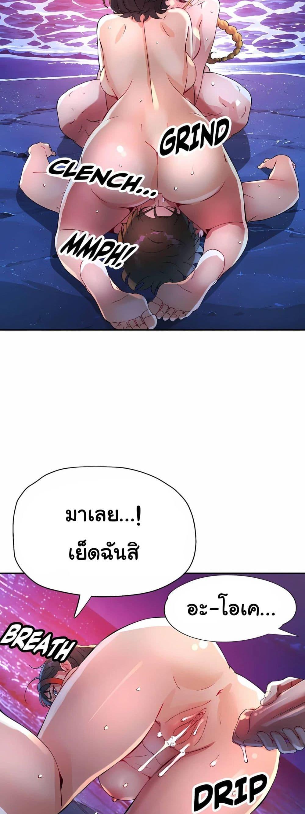 Doujin-Lc- อ่าน โดจิน มังฮวา เกาหลี ญี่ปุ่น จีน แปลไทย Rob in Zone ตอนที่ 1 2 3 4 5 6 7 8 9 10 11 12 13 14 ฟรี ไม่มีโฆษณา อ่าน โดจิน Manhwa เกาหลี ญี่ปุ่น จีน เรามีครบ คัดมาให้เน้นๆ โดจิน 18+ รับประกันความฟินโดย  Doujin Lc