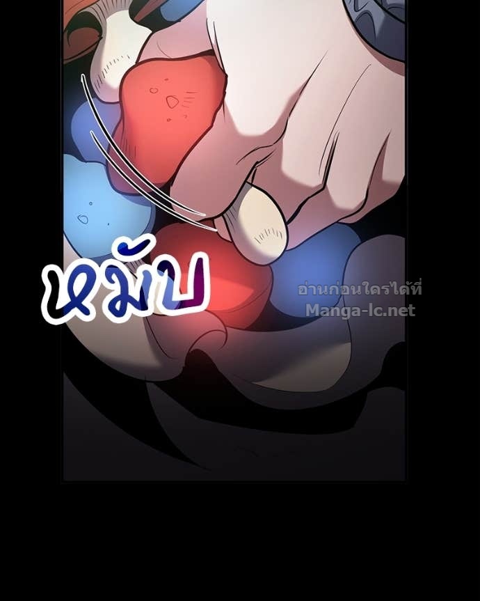 Doujin-Lc- อ่าน โดจิน มังฮวา เกาหลี ญี่ปุ่น จีน แปลไทย ฮีลเลอร์กำมะลอ ตอนที่ 1 2 3 4 5 6 7 8 9 10 11 12 13 14 ฟรี ไม่มีโฆษณา อ่าน โดจิน Manhwa เกาหลี ญี่ปุ่น จีน เรามีครบ คัดมาให้เน้นๆ โดจิน 18+ รับประกันความฟินโดย Doujin Lc