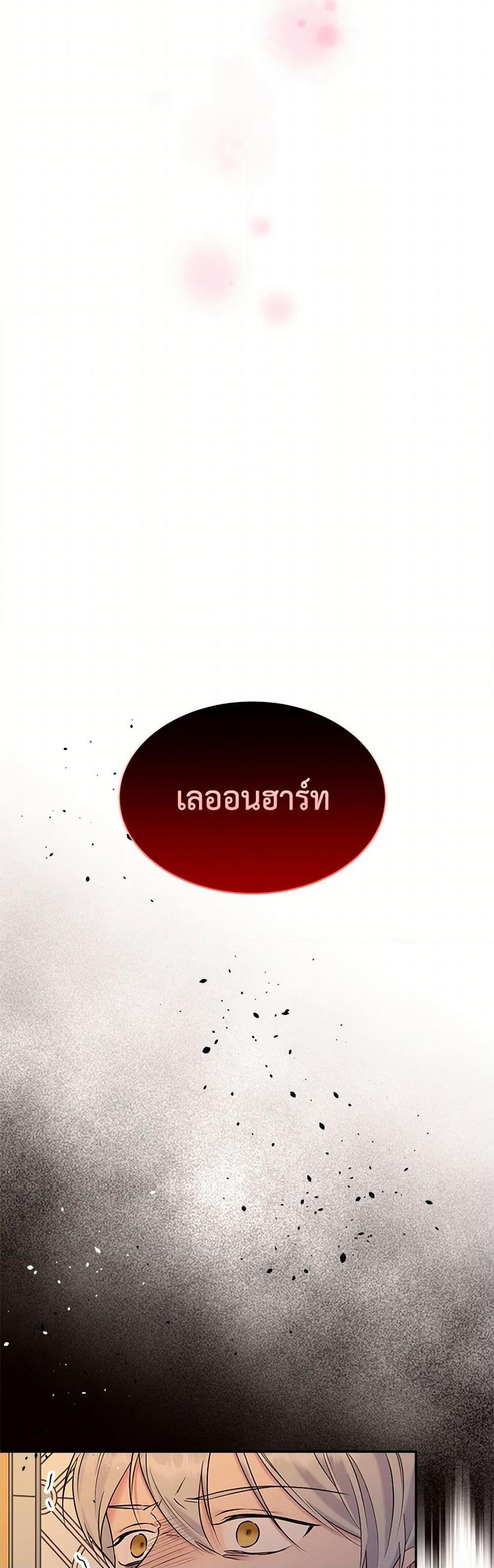 Manga-lc-com อ่านมังงะ อ่านการ์ตูน ออนไลน์ ฟรี My Goal is to Live a Long ตอนที่ 1 2 3 4 5 6 7 8 9 10 11 12 13 14 ฟรี ไม่มีโฆษณา Manga-lc - อ่าน มังงะ อ่าน การ์ตูน ออนไลน์ อ่านมังงะ ฟรี
