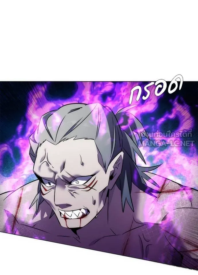 คืนแห่งโทแกบี ตอนที่ 73 รูปที่ 12