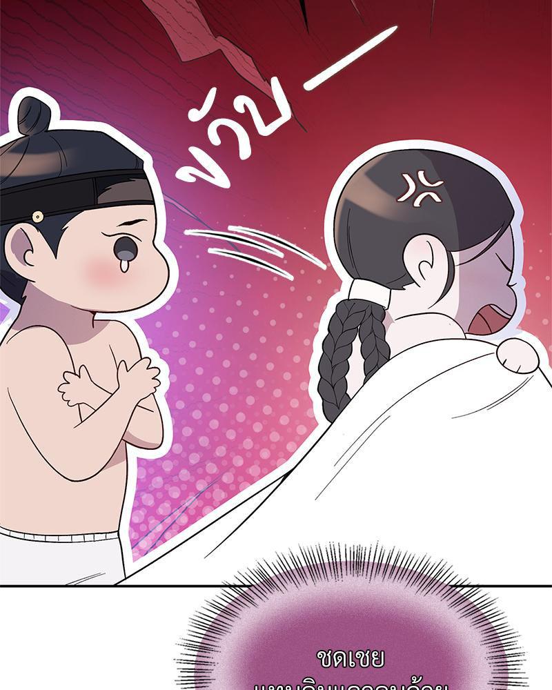 Doujin-Lc- อ่าน โดจิน มังฮวา เกาหลี ญี่ปุ่น จีน แปลไทย ดวงร้าย-ชะตารัก ตอนที่ 1 2 3 4 5 6 7 8 9 10 11 12 13 14 ฟรี ไม่มีโฆษณา อ่าน โดจิน Manhwa เกาหลี ญี่ปุ่น จีน เรามีครบ คัดมาให้เน้นๆ โดจิน 18+ รับประกันความฟินโดย  Doujin Lc