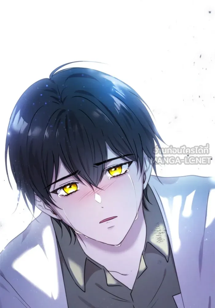 ตัวร้ายอย่างฉันขออยู่อย่างสงบ ตอนที่ 48 (จบซีซัน 1) รูปที่ 102