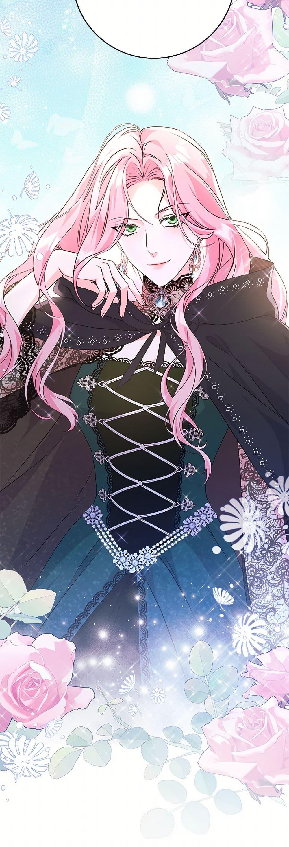 Manga-lc-com อ่านมังงะ อ่านการ์ตูน ออนไลน์ ฟรี The Archduke’s Magical Business Partner ตอนที่ 1 2 3 4 5 6 7 8 9 10 11 12 13 14 ฟรี ไม่มีโฆษณา Manga-lc - อ่าน มังงะ อ่าน การ์ตูน ออนไลน์ อ่านมังงะ ฟรี