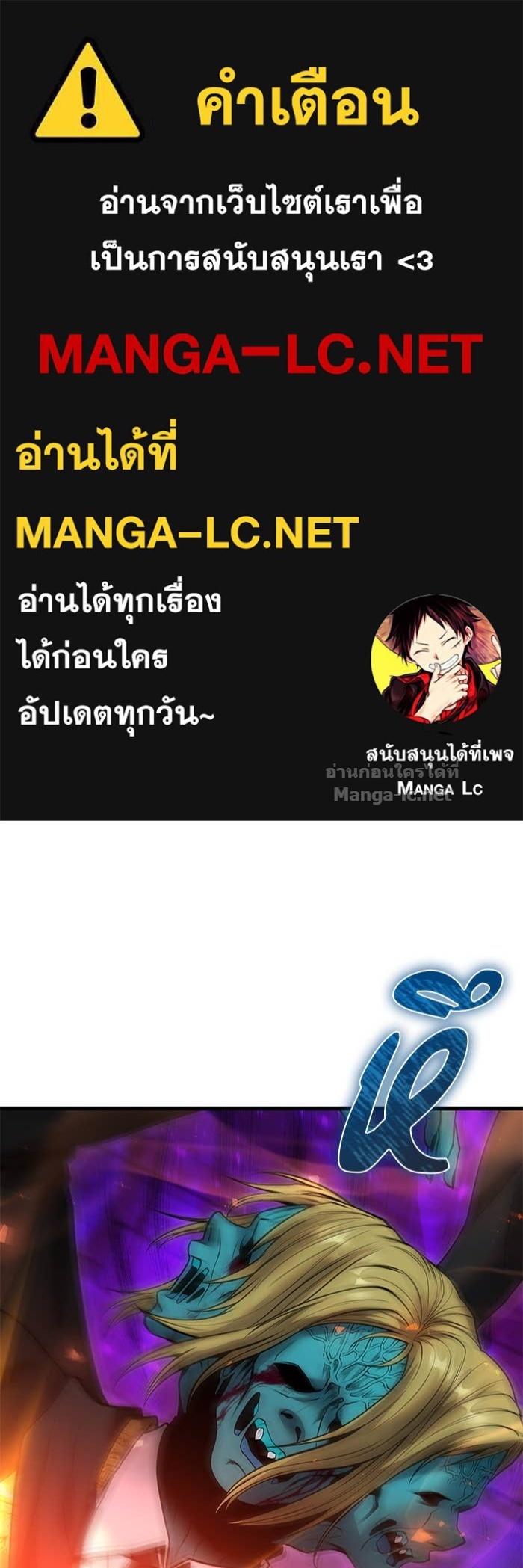 Doujin-Lc- อ่าน โดจิน มังฮวา เกาหลี ญี่ปุ่น จีน แปลไทย แกร่งเกินผู้กล้า แต่ซ่าไม่ได้ ตอนที่ 1 2 3 4 5 6 7 8 9 10 11 12 13 14 ฟรี ไม่มีโฆษณา อ่าน โดจิน Manhwa เกาหลี ญี่ปุ่น จีน เรามีครบ คัดมาให้เน้นๆ โดจิน 18+ รับประกันความฟินโดย Doujin Lc