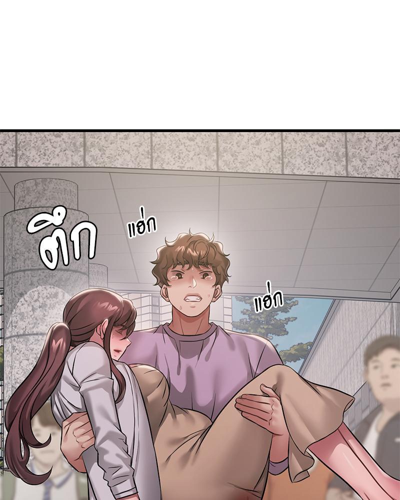 Doujin-Lc- อ่าน โดจิน มังฮวา เกาหลี ญี่ปุ่น จีน แปลไทย Drunk on you ตอนที่ 1 2 3 4 5 6 7 8 9 10 11 12 13 14 ฟรี ไม่มีโฆษณา อ่าน โดจิน Manhwa เกาหลี ญี่ปุ่น จีน เรามีครบ คัดมาให้เน้นๆ โดจิน 18+ รับประกันความฟินโดย  Doujin Lc