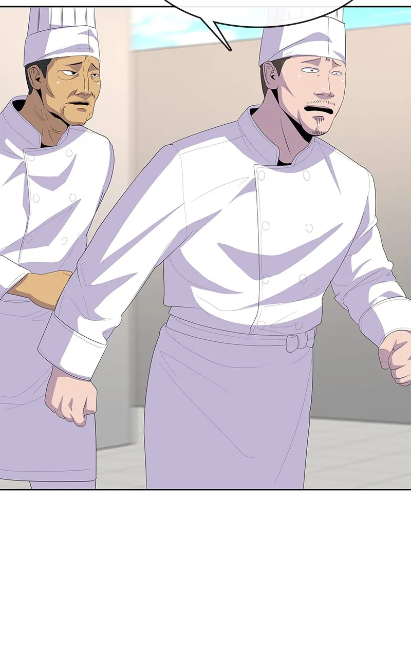 บันทึกครัวค่ายทหาร ตอนที่ 207 รูปที่ 91