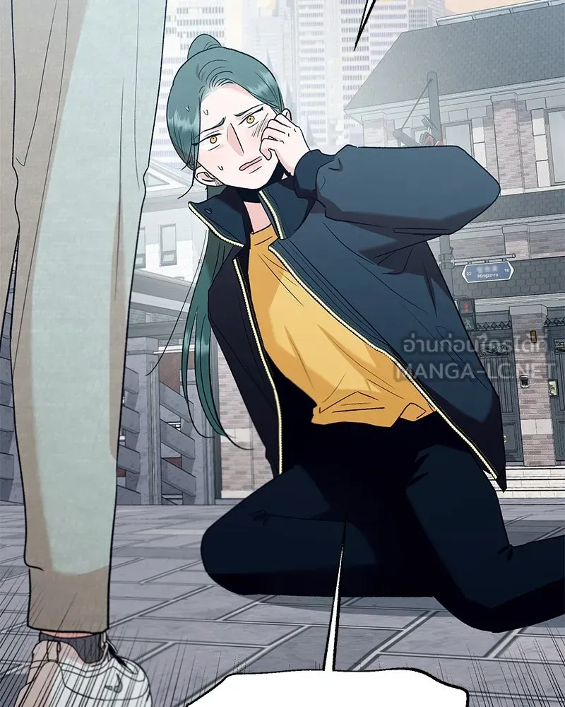 Pyramid Game เกมพีระมิด ตอนที่ 95 รูปที่ 45