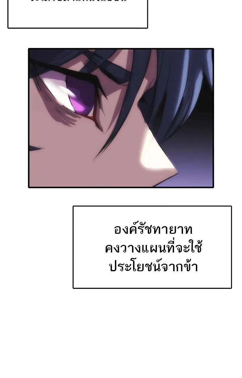 Manga-lc-com อ่านมังงะ อ่านการ์ตูน ออนไลน์ ฟรี Bloodhound’s Regression Instinct ตอนที่ 1 2 3 4 5 6 7 8 9 10 11 12 13 14 ฟรี ไม่มีโฆษณา Manga-lc - อ่าน มังงะ อ่าน การ์ตูน ออนไลน์ อ่านมังงะ ฟรี