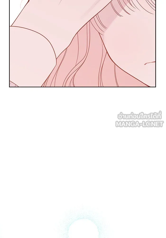 หนูน้อยทรราช ตอนที่ 74 รูปที่ 123