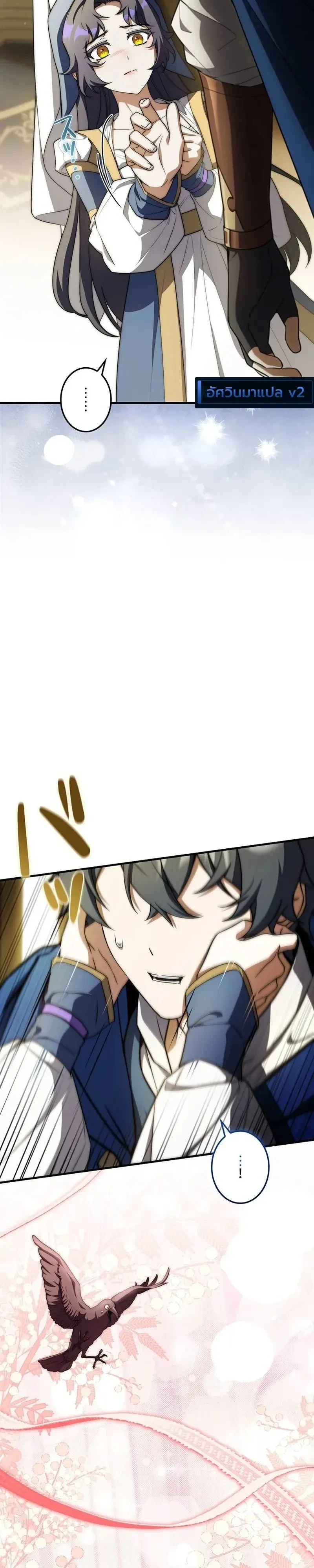 Manga-lc-com อ่านมังงะ อ่านการ์ตูน ออนไลน์ ฟรี I Became a Wizard in a Medieval Fantasy World พลิกชีวิตจอมเว ตอนที่ 1 2 3 4 5 6 7 8 9 10 11 12 13 14 ฟรี ไม่มีโฆษณา Manga-lc - อ่าน มังงะ อ่าน การ์ตูน ออนไลน์ อ่านมังงะ ฟรี