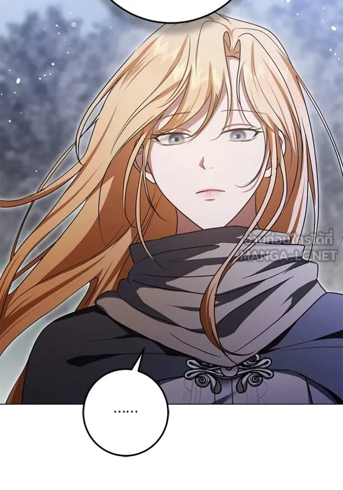 ทางหลุดพ้นของ ตอนที่ 90 รูปที่ 28