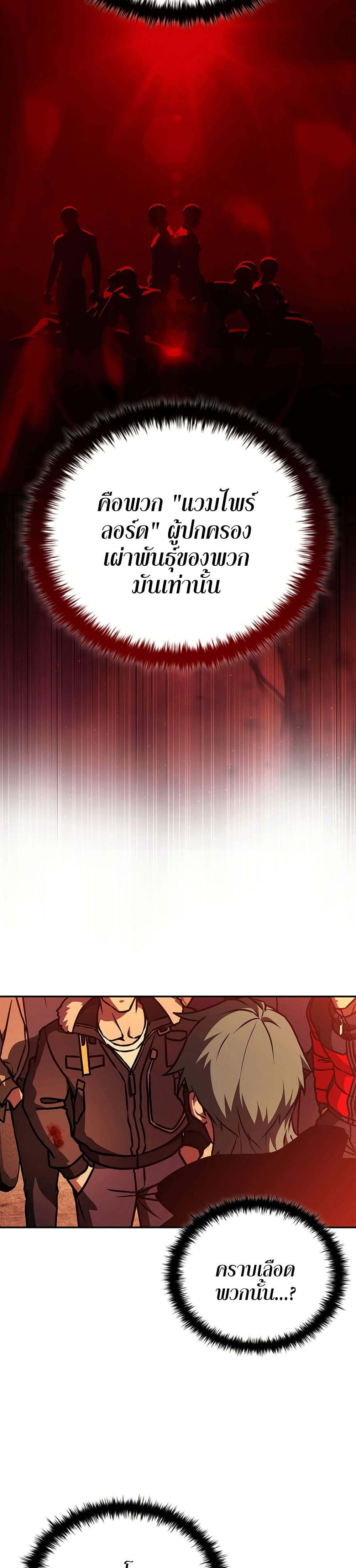 Manga-lc-com อ่านมังงะ อ่านการ์ตูน ออนไลน์ ฟรี Reveries of the Moonlight ตอนที่ 1 2 3 4 5 6 7 8 9 10 11 12 13 14 ฟรี ไม่มีโฆษณา Manga-lc - อ่าน มังงะ อ่าน การ์ตูน ออนไลน์ อ่านมังงะ ฟรี