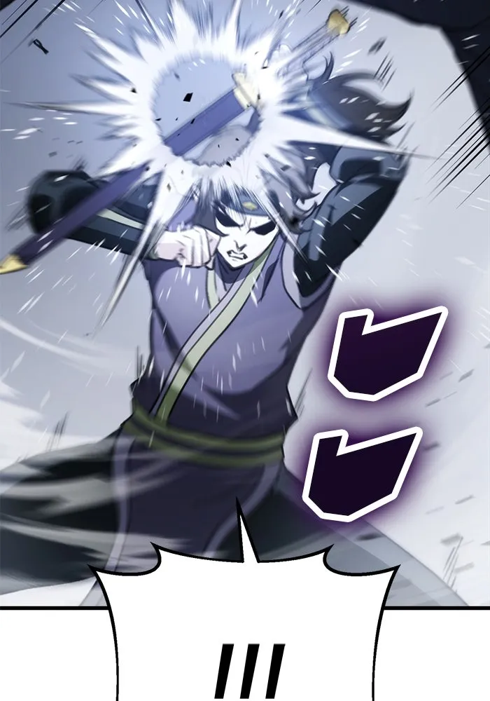 ดาบแห่งจักรพรรดิ ตอนที่ 53 รูปที่ 5