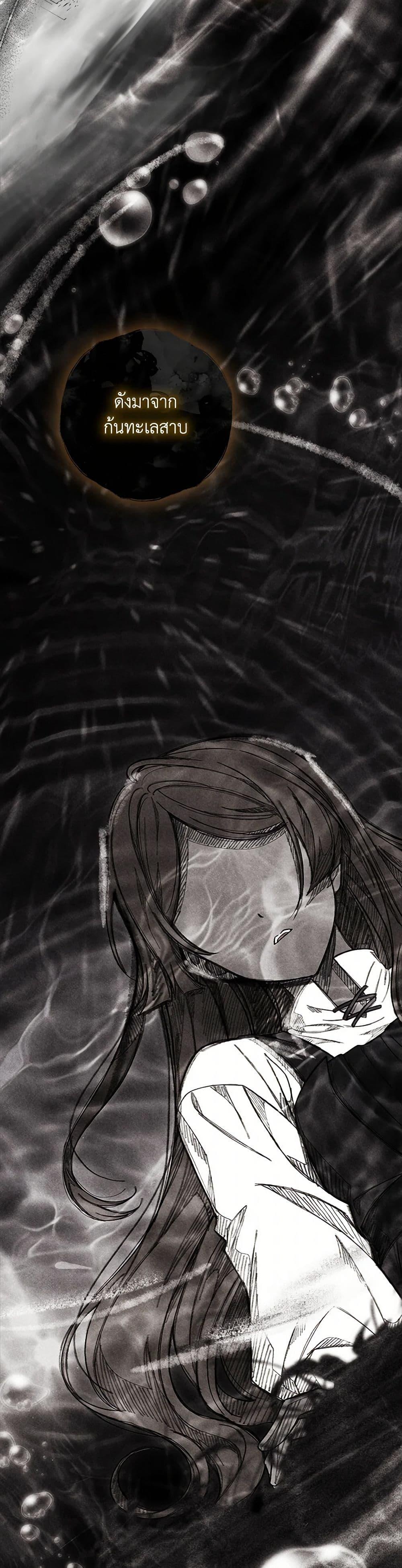 Manga-lc-com อ่านมังงะ อ่านการ์ตูน ออนไลน์ ฟรี The Painless Player ตอนที่ 1 2 3 4 5 6 7 8 9 10 11 12 13 14 ฟรี ไม่มีโฆษณา Manga-lc - อ่าน มังงะ อ่าน การ์ตูน ออนไลน์ อ่านมังงะ ฟรี