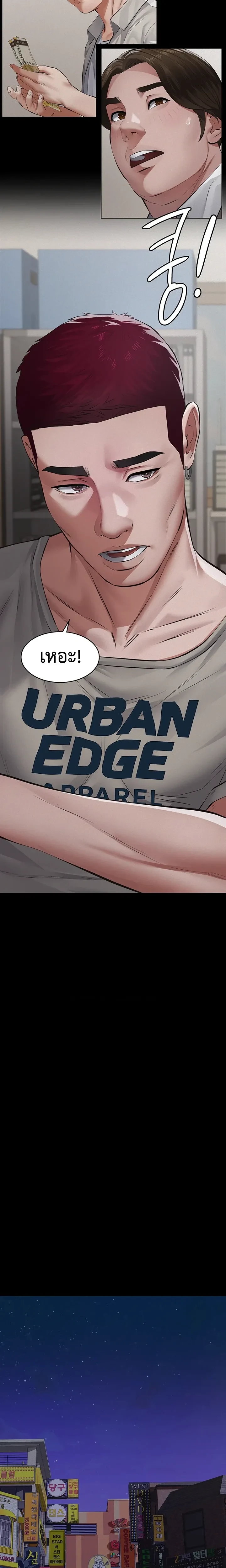 Doujin-Lc- อ่าน โดจิน มังฮวา เกาหลี ญี่ปุ่น จีน แปลไทย Papa Kacheu ความลับ 20 ปี กับลูกสาวที่ (ไม่) ใช่ลูก ตอนที่ 1 2 3 4 5 6 7 8 9 10 11 12 13 14 ฟรี ไม่มีโฆษณา อ่าน โดจิน Manhwa เกาหลี ญี่ปุ่น จีน เรามีครบ คัดมาให้เน้นๆ โดจิน 18+ รับประกันความฟินโดย  Doujin Lc