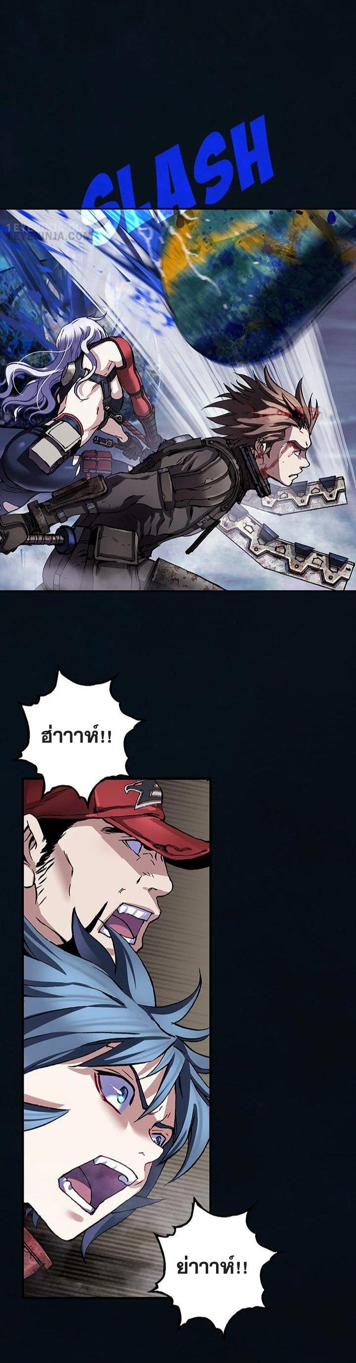 Manga-lc-com อ่านมังงะ อ่านการ์ตูน ออนไลน์ ฟรี Leviathan เลวีอาธาน อสูรกายใต้สมุทร ตอนที่ 1 2 3 4 5 6 7 8 9 10 11 12 13 14 ฟรี ไม่มีโฆษณา Manga-lc - อ่าน มังงะ อ่าน การ์ตูน ออนไลน์ อ่านมังงะ ฟรี