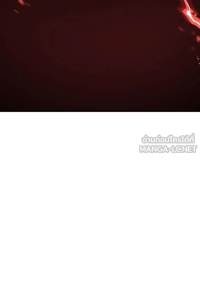ยอดคนเลเวลทะลุ ตอนที่ 3 ขืนมายุ่งละก็ รูปที่ 225