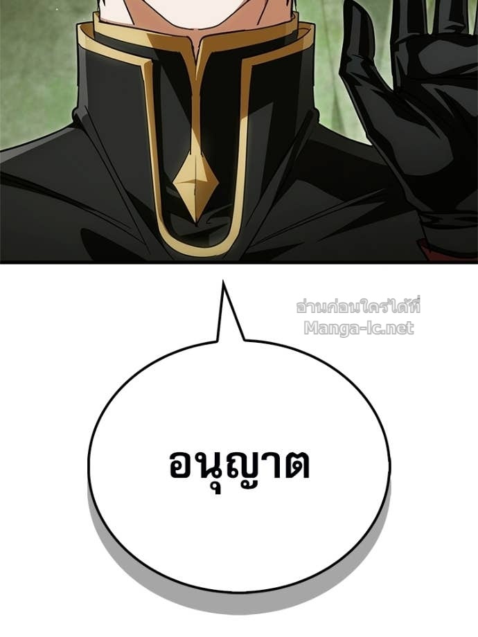 Doujin-Lc- อ่าน โดจิน มังฮวา เกาหลี ญี่ปุ่น จีน แปลไทย หยุดนะจอมมาร ฮีโร่ล้อมไว้หมดแล้ว ตอนที่ 1 2 3 4 5 6 7 8 9 10 11 12 13 14 ฟรี ไม่มีโฆษณา อ่าน โดจิน Manhwa เกาหลี ญี่ปุ่น จีน เรามีครบ คัดมาให้เน้นๆ โดจิน 18+ รับประกันความฟินโดย Doujin Lc
