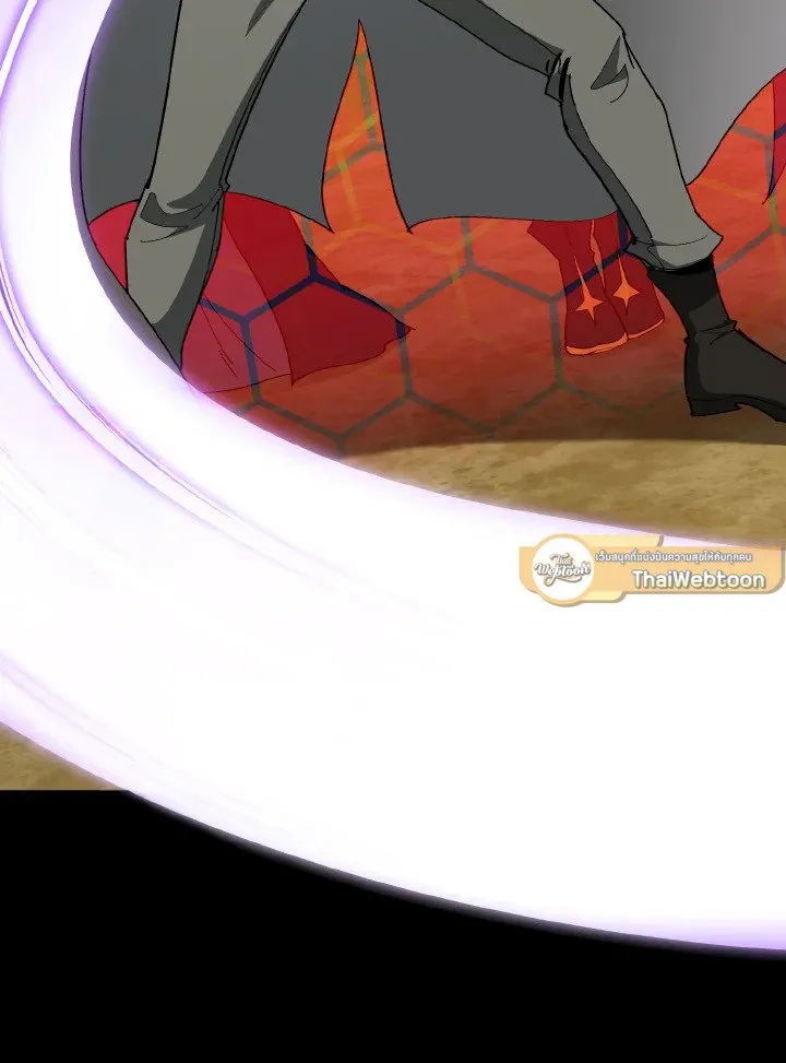 Max Level Player ตอนที่ ตอนที่ 100 รูปที่ 78