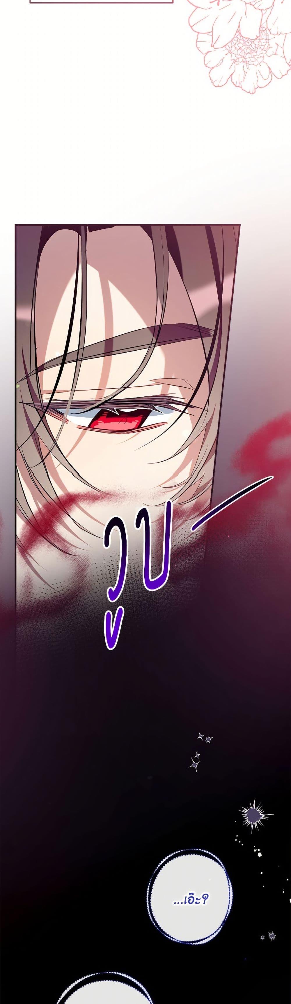 Manga-lc-com อ่านมังงะ อ่านการ์ตูน ออนไลน์ ฟรี Can We Become a Family ตอนที่ 1 2 3 4 5 6 7 8 9 10 11 12 13 14 ฟรี ไม่มีโฆษณา Manga-lc - อ่าน มังงะ อ่าน การ์ตูน ออนไลน์ อ่านมังงะ ฟรี