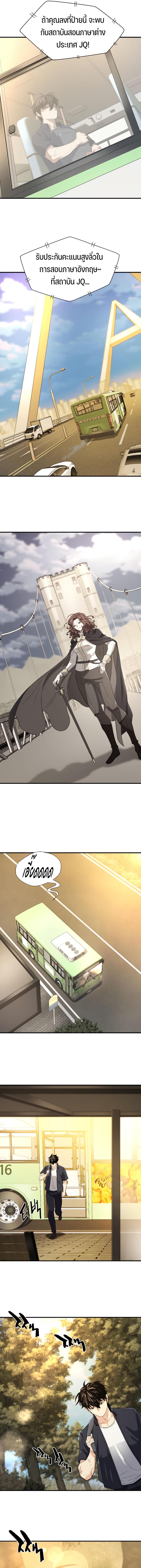 Manga-lc-com อ่านมังงะ อ่านการ์ตูน ออนไลน์ ฟรี The World’s Best Engineer ยอดสถาปนิกผู้พิทักษ์อาณาจักร ตอนที่ 1 2 3 4 5 6 7 8 9 10 11 12 13 14 ฟรี ไม่มีโฆษณา Manga-lc - อ่าน มังงะ อ่าน การ์ตูน ออนไลน์ อ่านมังงะ ฟรี