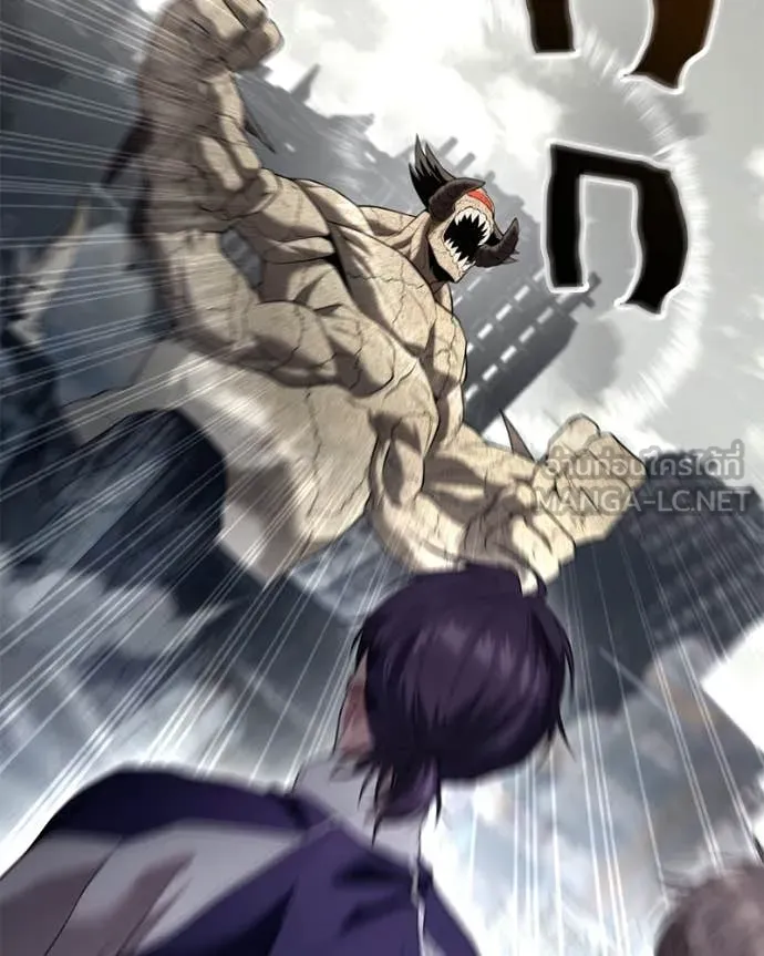 โทษที พื้นที่นี้ ตอนที่ 32 รูปที่ 31