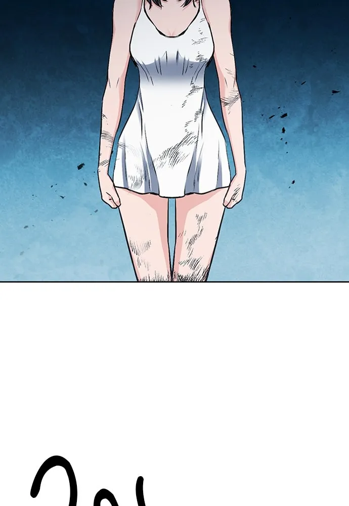 ดรูอิดแห่งสถานีโซล ตอนที่ 89 รูปที่ 82