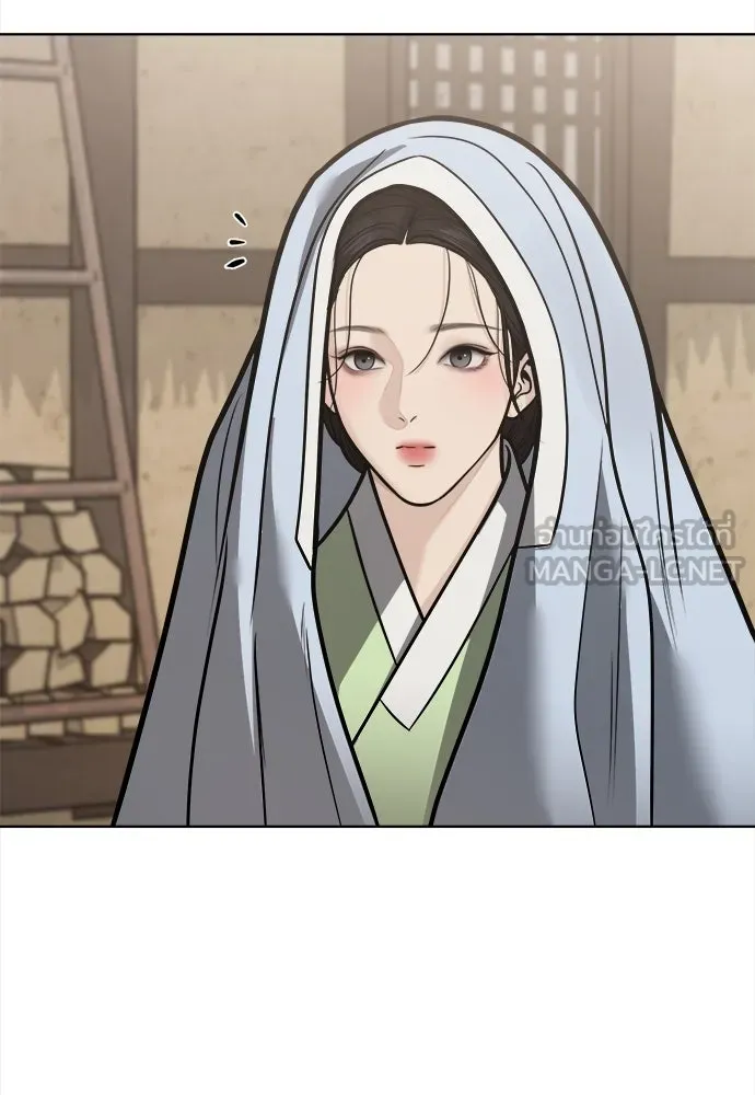 ความลับของสาวร่างทรง ตอนที่ 48 รูปที่ 72