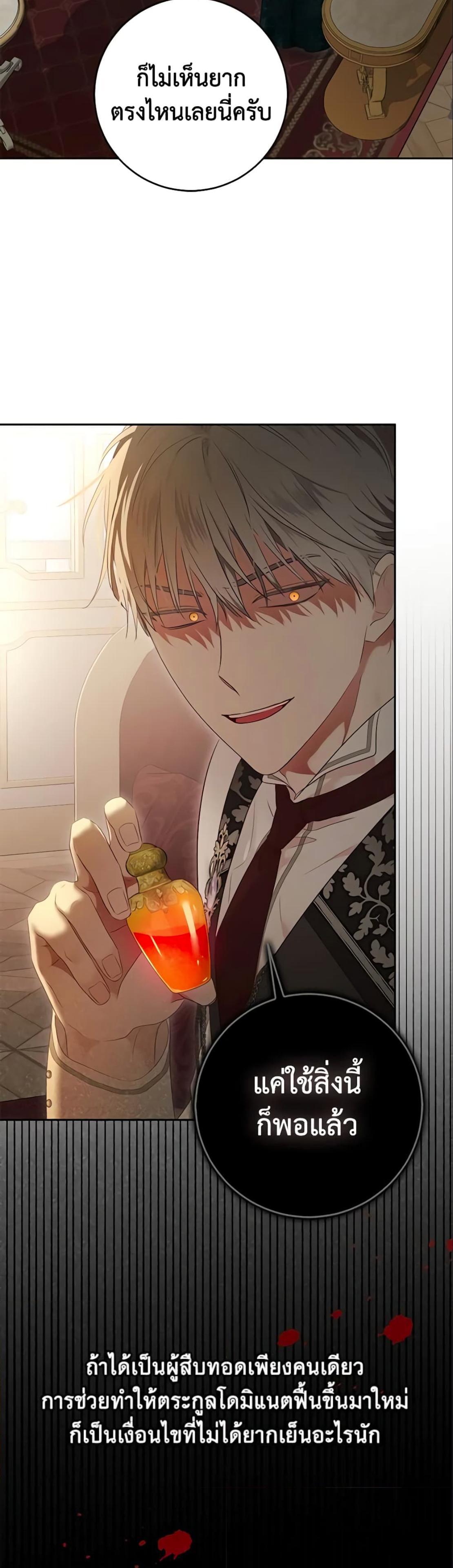 Manga-lc-com อ่านมังงะ อ่านการ์ตูน ออนไลน์ ฟรี I Fell into a Reverse Harem Game! ตอนที่ 1 2 3 4 5 6 7 8 9 10 11 12 13 14 ฟรี ไม่มีโฆษณา Manga-lc - อ่าน มังงะ อ่าน การ์ตูน ออนไลน์ อ่านมังงะ ฟรี