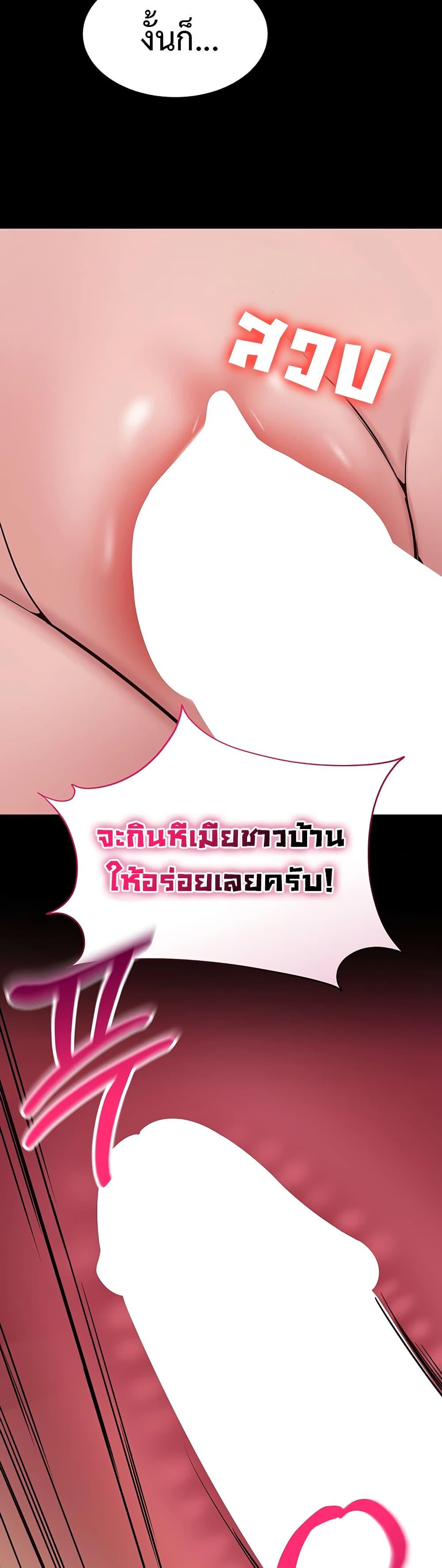 Doujin-Lc- อ่าน โดจิน มังฮวา เกาหลี ญี่ปุ่น จีน แปลไทย Quiet Worker ตอนที่ 1 2 3 4 5 6 7 8 9 10 11 12 13 14 ฟรี ไม่มีโฆษณา อ่าน โดจิน Manhwa เกาหลี ญี่ปุ่น จีน เรามีครบ คัดมาให้เน้นๆ โดจิน 18+ รับประกันความฟินโดย  Doujin Lc