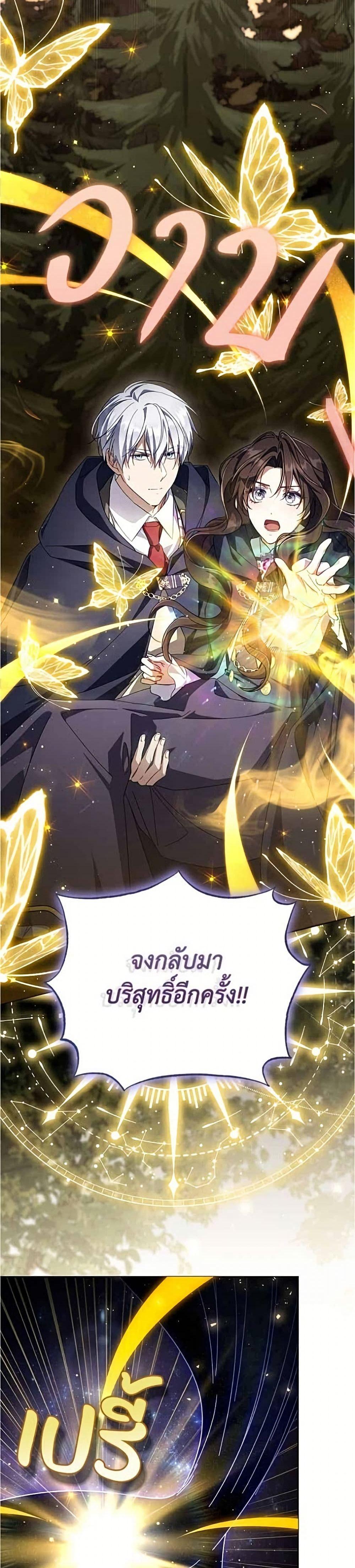 Manga-lc-com อ่านมังงะ อ่านการ์ตูน ออนไลน์ ฟรี Villainess Streamer ตอนที่ 1 2 3 4 5 6 7 8 9 10 11 12 13 14 ฟรี ไม่มีโฆษณา Manga-lc - อ่าน มังงะ อ่าน การ์ตูน ออนไลน์ อ่านมังงะ ฟรี