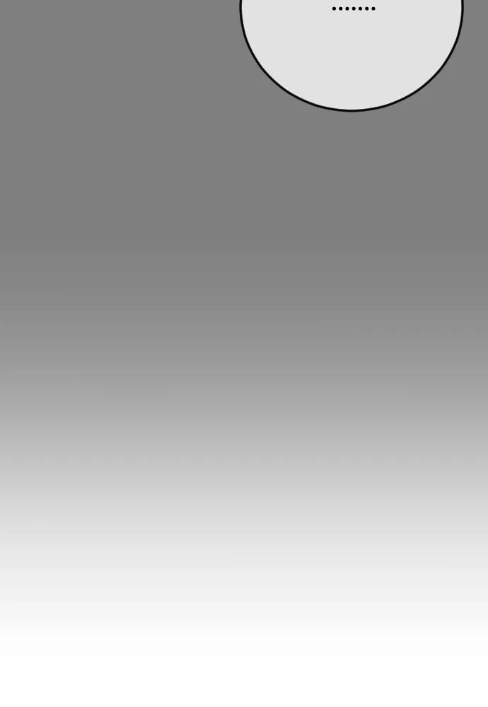 Y2K ตอนที่ 61 รูปที่ 152