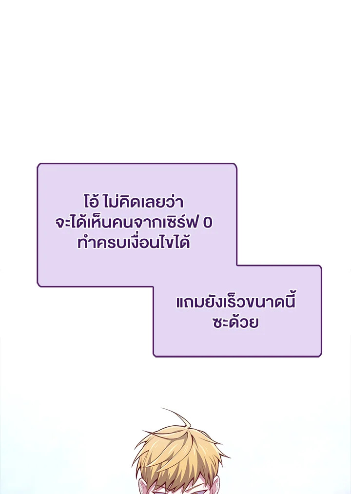 Manga-lc-com อ่านมังงะ อ่านการ์ตูน ออนไลน์ ฟรี The Lord of Coins ตอนที่ 1 2 3 4 5 6 7 8 9 10 11 12 13 14 ฟรี ไม่มีโฆษณา Manga-lc - อ่าน มังงะ อ่าน การ์ตูน ออนไลน์ อ่านมังงะ ฟรี