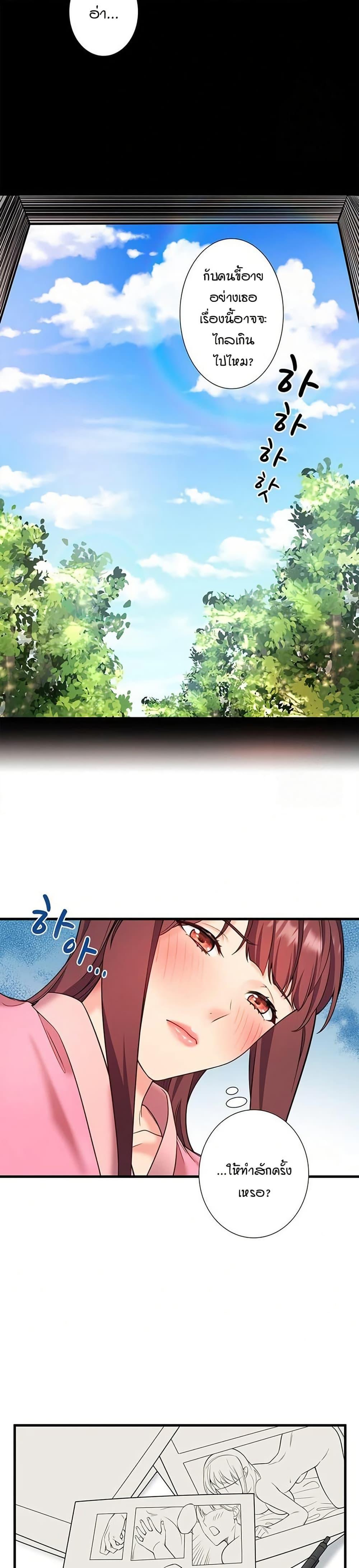 Doujin-Lc- อ่าน โดจิน มังฮวา เกาหลี ญี่ปุ่น จีน แปลไทย Secret Hot Spring ตอนที่ 1 2 3 4 5 6 7 8 9 10 11 12 13 14 ฟรี ไม่มีโฆษณา อ่าน โดจิน Manhwa เกาหลี ญี่ปุ่น จีน เรามีครบ คัดมาให้เน้นๆ โดจิน 18+ รับประกันความฟินโดย  Doujin Lc