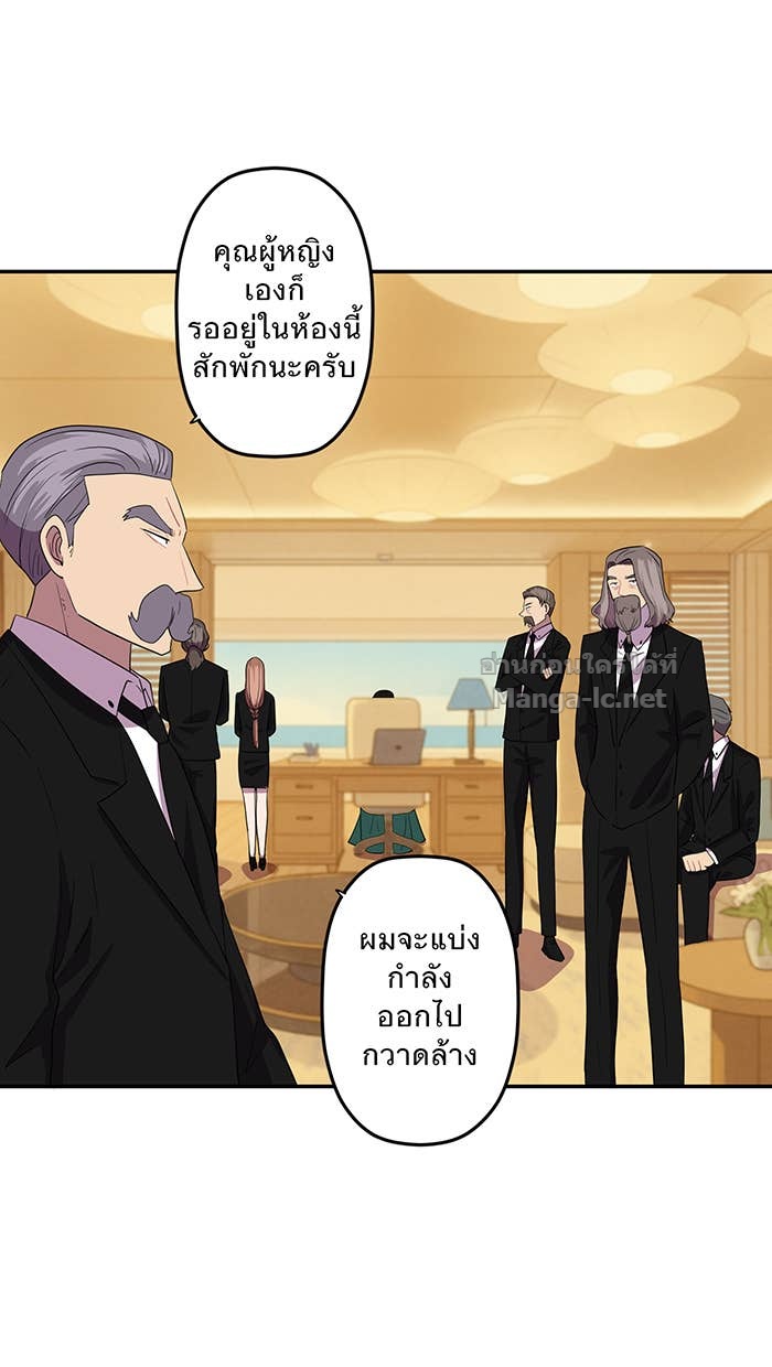 Doujin-Lc- อ่าน โดจิน มังฮวา เกาหลี ญี่ปุ่น จีน แปลไทย Take My Money รักนี้...มีเปย์ ตอนที่ 1 2 3 4 5 6 7 8 9 10 11 12 13 14 ฟรี ไม่มีโฆษณา อ่าน โดจิน Manhwa เกาหลี ญี่ปุ่น จีน เรามีครบ คัดมาให้เน้นๆ โดจิน 18+ รับประกันความฟินโดย Doujin Lc